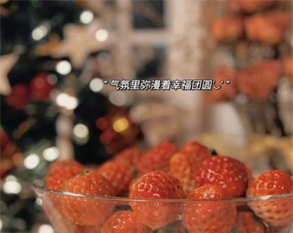 2024春节，我的祝福（花好月圆）