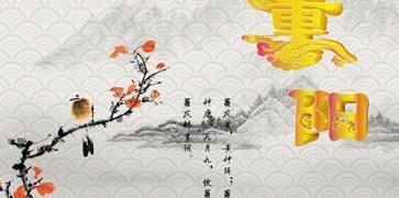 传递传统节日的美好祝愿（传递传统节日的美好祝愿）