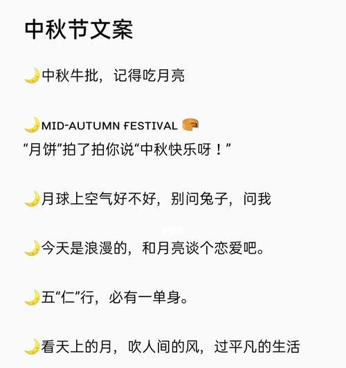 一句话表达你我的情感（一句话表达你我的情感）