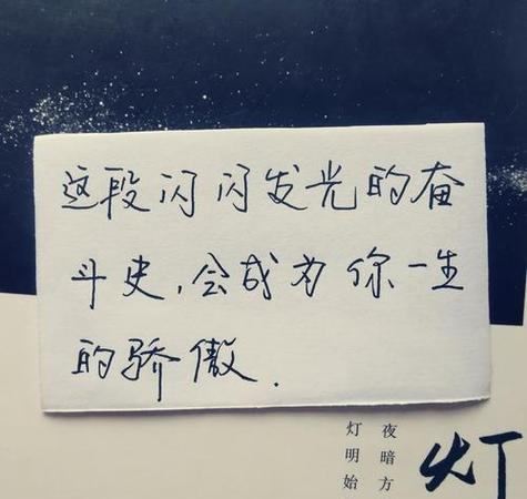 青春终究会远去，但记忆会永存（青春终究会远去）