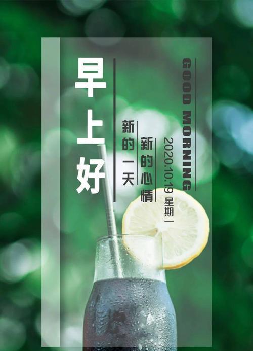 每一天都值得拥抱（每一天都值得拥抱）