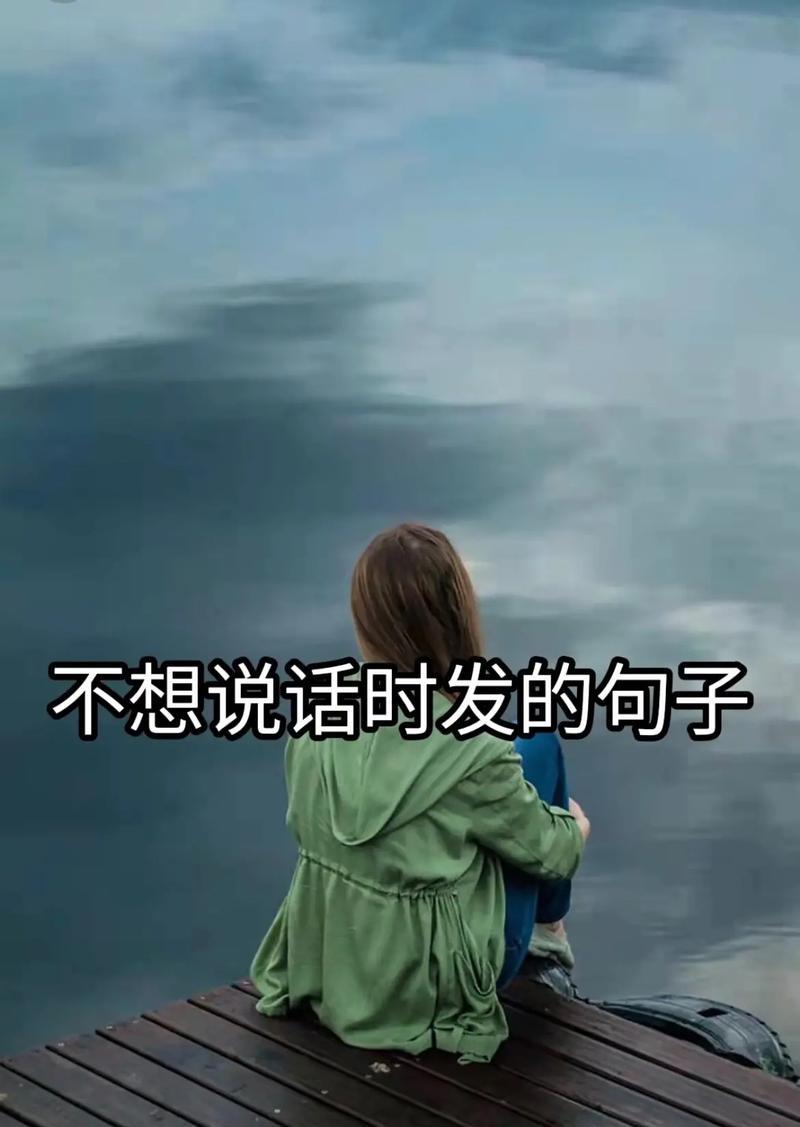 致敬伟大的你（用心呈现）