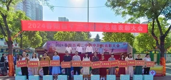 （《他以拯救生命为己任》）