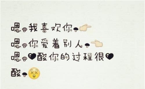 走进唯美的世界（用心感知美好）