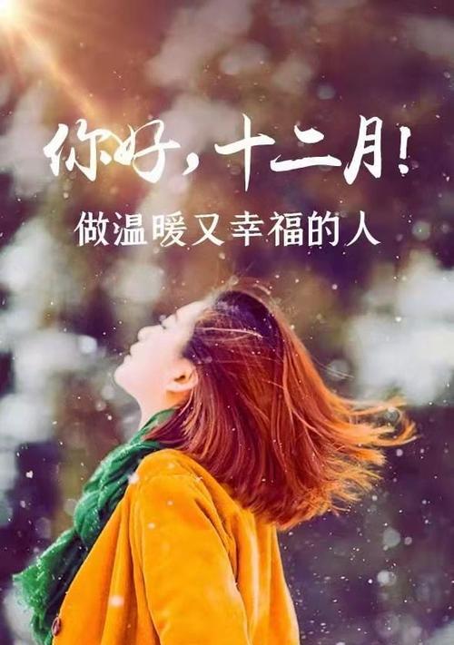 五月初心（春风轻拂）