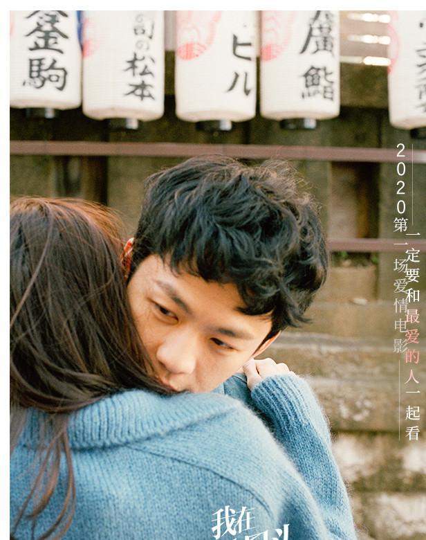 时间尽头，等你（唯美句子）