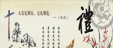 追寻文明之路（追寻文明之路）