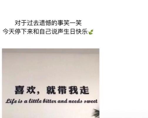 喜庆祝贺，感恩有你/（喜庆祝贺）