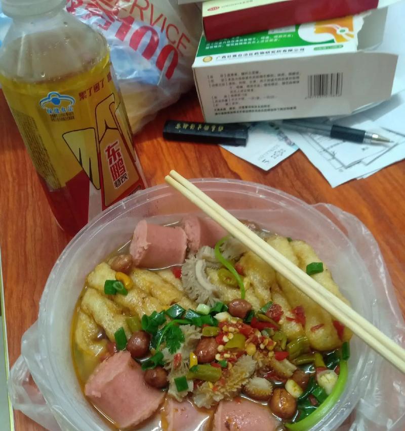 （《有我，才有你》）