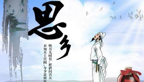 思乡之情：漫步故里的忆思