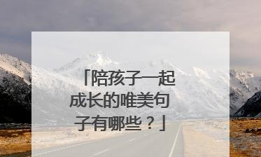 《时光流转》——探寻时间的秘密