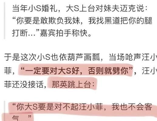 （《被你征服》）