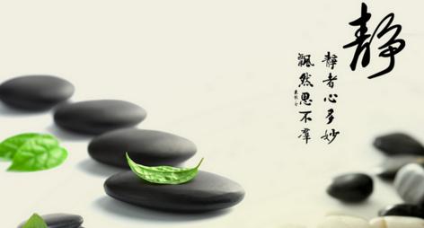 唯美短句漫步文化殿堂（唯美短句漫步文化殿堂）