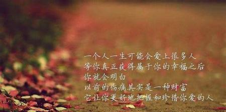 探寻人生悲哀的深层含义（探寻人生悲哀的深层含义）