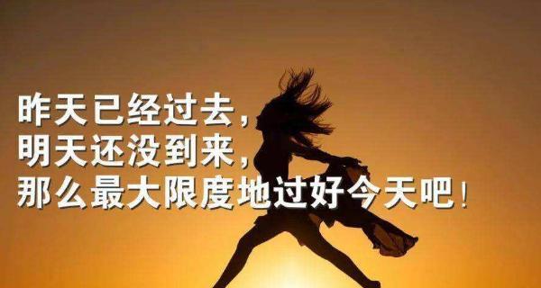 唯美短句描写人生失败的无助与失落（唯美短句描写人生失败的无助与失落）