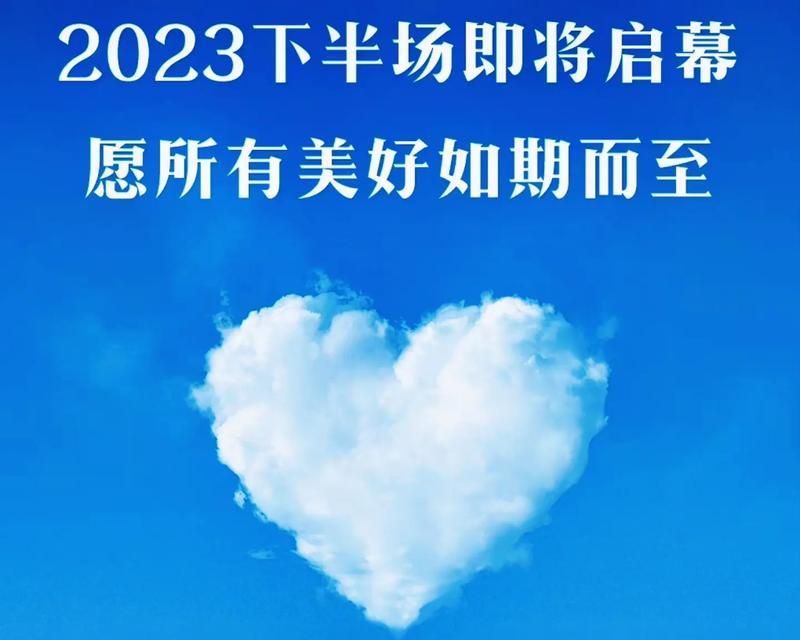 在时光流转中，我们相遇又告别（在时光流转中）