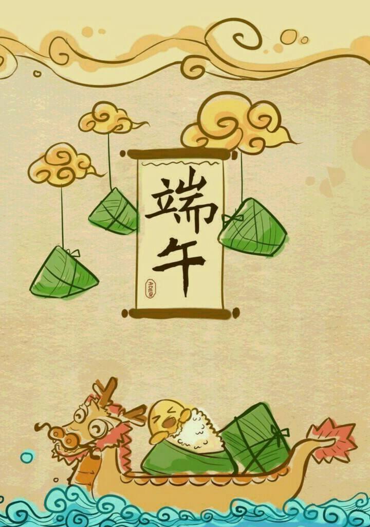 以端午节微信朋友圈走心好句为主题的精美文字（以端午节微信朋友圈走心好句为主题的精美文字）