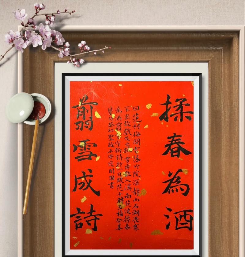 创意在平安夜，感动在心间（最新平安夜创意好句）