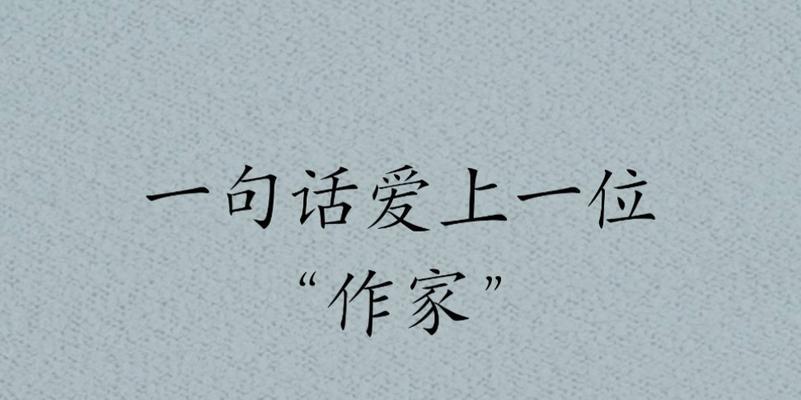 探寻瞬间破防的奥秘（探寻瞬间破防的奥秘）