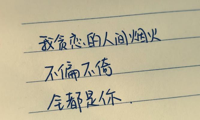 芳华岁月，神仙唯美（走心句子）