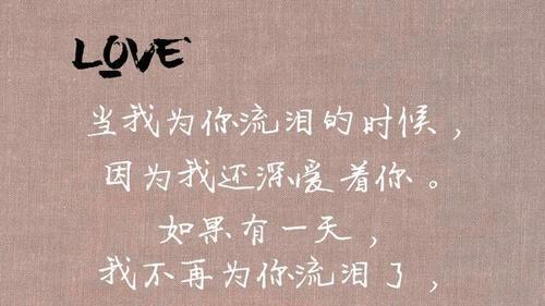 绝望中的唯美（伤感句子阅读）