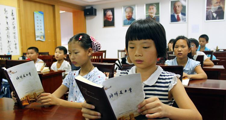 （《一个人的坚持，铸就人生之光》）