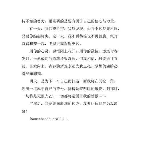 神秘美的意思是什么（《神秘的美，永远绽放》）