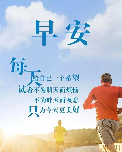 唯美短句引领人生路（唯美短句引领人生路）
