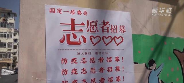 万物复苏，生机勃勃（万物复苏）