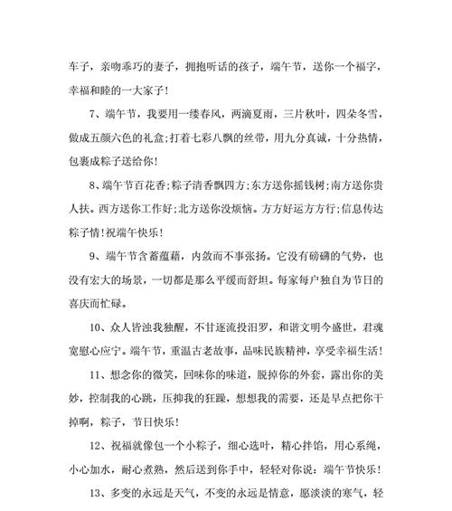 传统文化的底蕴（传统文化的底蕴）