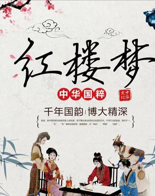 以亦师亦友唯美句子（教你如何感受亦师亦友的真谛）