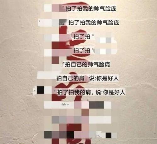 用句子，记录我们的点点滴滴（用句子）