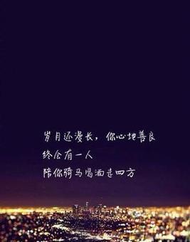 618，唯美狂欢（用诗意诠释促销）