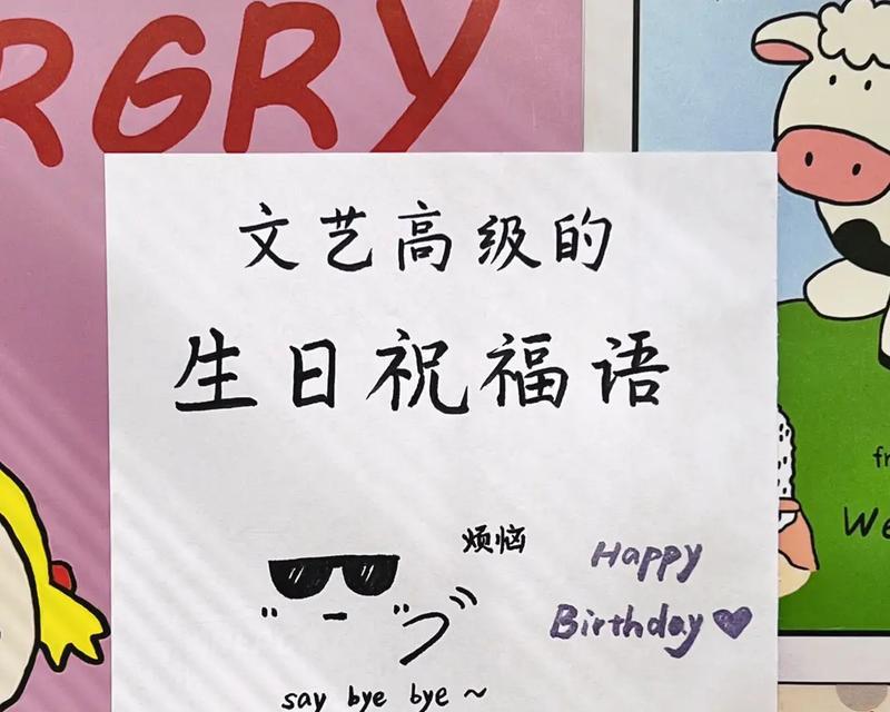 毕业破晓，迈向未来