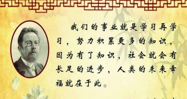 名言佳句，唯美意境（用心品味）
