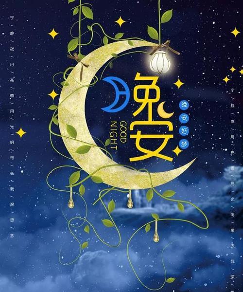 无尽思念表达含义是什么（《那个曾经让我心动的男孩》）