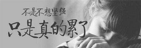 逝去的岁月，流逝的心情（失落）