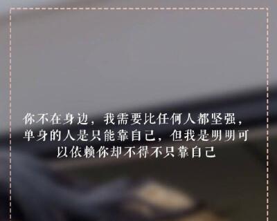 七夕甜言蜜语，唯美短句诉心声（2024年七夕）