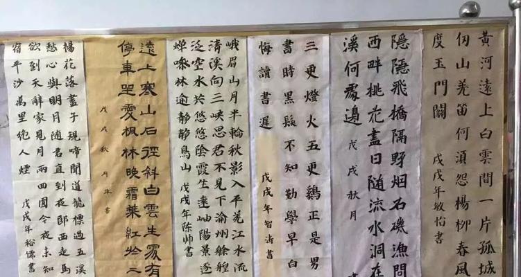 以丰富多彩的童年为话题的作文怎么写（《一段丰富多彩的童年》）