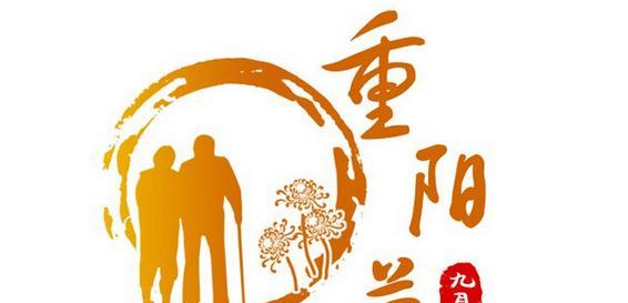 1.在这个年纪大了的时候，老人们需要我们更多的陪伴和关心。