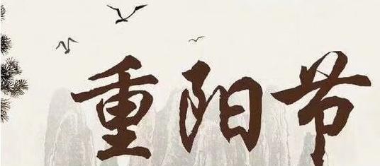 用一句话，送出最真挚的祝福（用一句话）