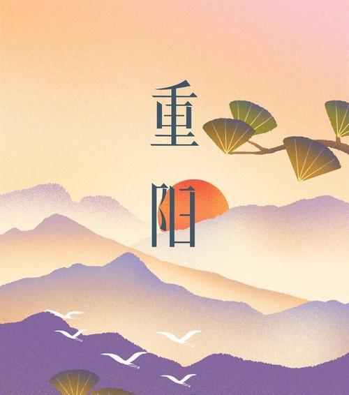 用唯美短句传达真挚祝福（用唯美短句传达真挚祝福）