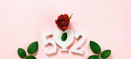 25个让你心动的短句（25个让你心动的短句）