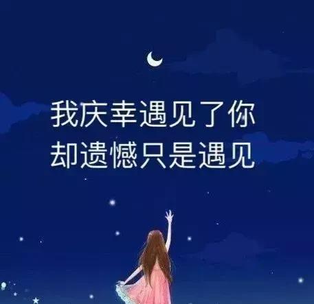 承受着内心的痛苦，我们该怎么办（承受着内心的痛苦）