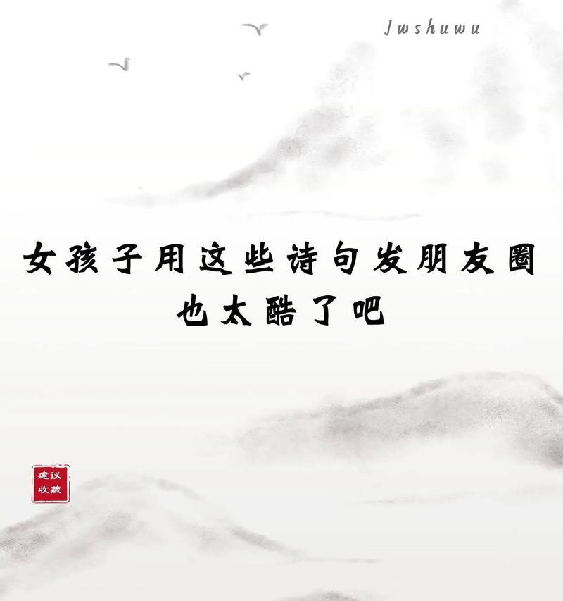 探寻书本中的诗意世界（探寻书本中的诗意世界）