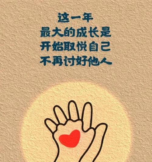 2024，我们的未来之路（从开学的家长心情说起）