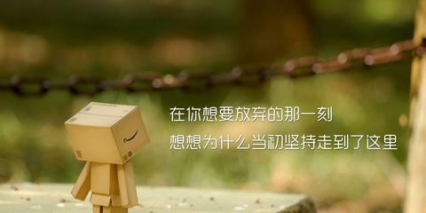 句子迷经典赏析——唯美短句赏析（从文字中感受灵魂之美）