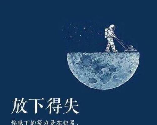 九月优美说说（用短句记录秋日美好）