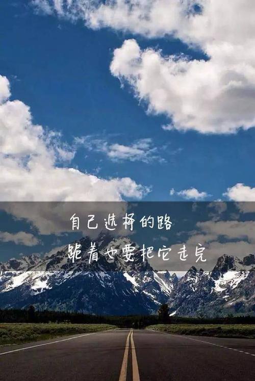 九月的朋友圈，唯美句子短小超火（每个句子都是一种秋日的味道）