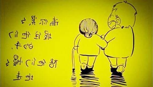 无尽的爱养父（《TheEndlessFatherlyLove》）